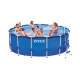 28236 Каркасный бассейн Metal Frame 457х122см, 16805л, фил.-насос 3785л/ч, лестница, тент, подстилка