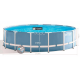 26736 Каркасный бассейн Prism Frame 457х122см, 16805л, фил.-насос 3785л\ч, лестница, тент, подстилка