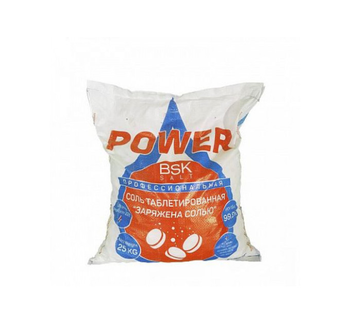 00024758 Соль таблетированная 25 кг "BSK POWER PROFESSIONAL" NaCL 99,95 %