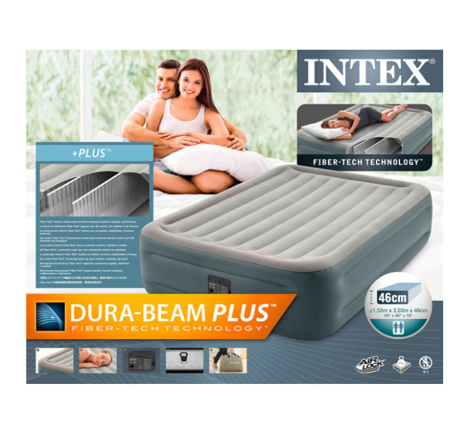 64126 Надувная кровать 152х203х46см "Essential" встр.нас. 220В, до 272кг