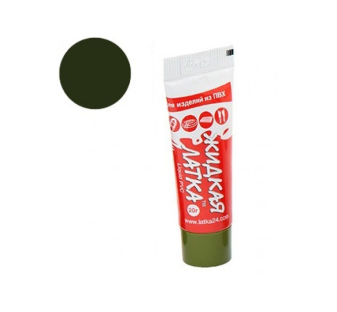 Ж020гр_бо Жидкий ПВХ для ремонта лодок, тентов и бассейнов, 20гр, болотного цвета