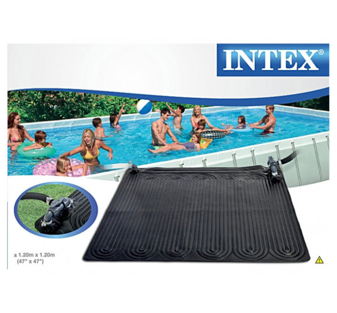 28685 Коврик для нагрева воды от солнечной энергии, 120х120см