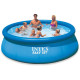 28156 Бассейн Easy Set, 457х84см, 9792л