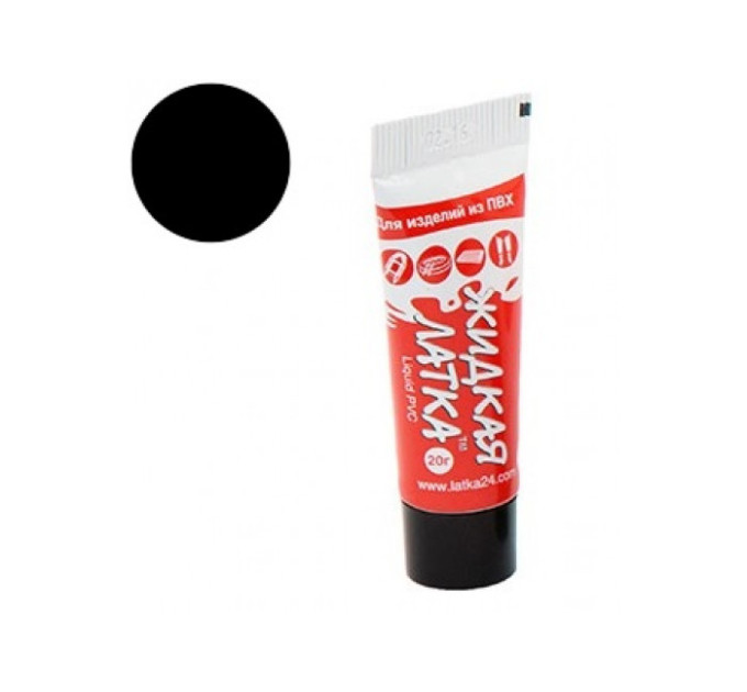 Ж020гр_ч Жидкий ПВХ для ремонта лодок, тентов и бассейнов, 20гр, черного цвета