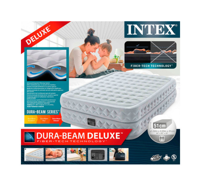 64490 Надувная кровать 152х203х51см "Supreme" встр.нас. 220В, до 272кг
